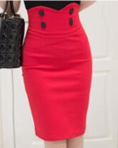 Women's High Waist Stretch Fishtail Skirt